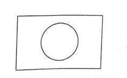 A circular area is marked 