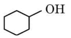 most acidic