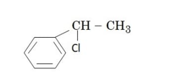 ethyl chloride (CH3CH2Cl)