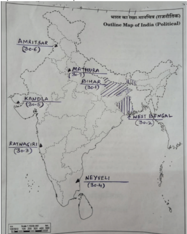 The leading rice producing state