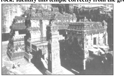 structure of a temple carved out of a single piece of rock.