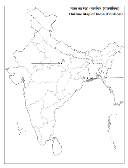 outline map of india
