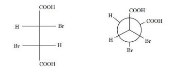 pair of compounds