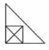 Which of the figure will complete pattern of fig (x)