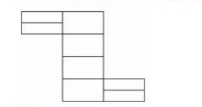 number of rectangles are there in the following figure