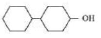 product formed when cyclohexanone undergoes Aldol condensation