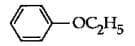 ethers, which cannot react with HI?