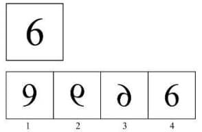Choose the correct mirror image
