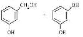 Predict the products in the given reaction.