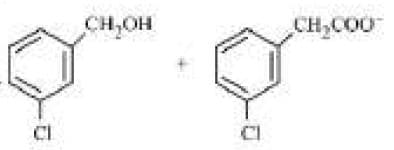 Predict the products in the given reaction.