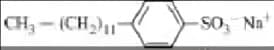 Chemical formula for 
