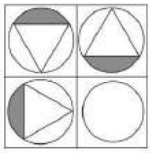 Problem Figure