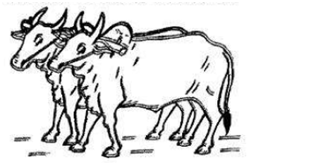 logo belongs to which party