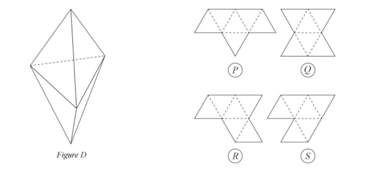 3D hollow geometry with six faces and nine equal edges,