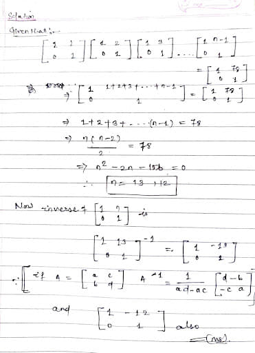 matrix