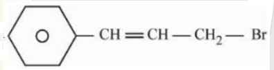 precipitate on reaction with AgNO3