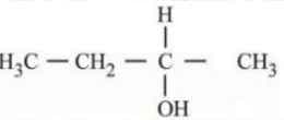 Product [X] formed in the above reaction is: