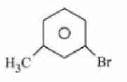 The product (P) formed from the following multistep