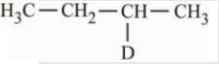 Product [X] formed in the above reaction is: