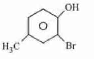 The product (P) formed from the following multistep