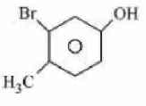The product (P) formed from the following multistep