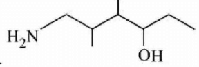 The product X is