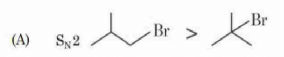 pairs towards the respective mechanism