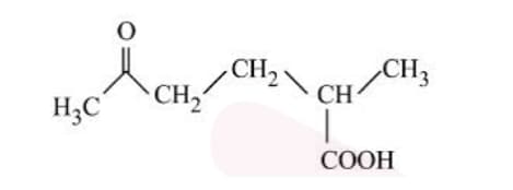  2 Methyl 5 oxohexanoic acid