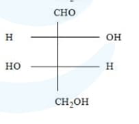Chiralcompound ‘X’ is