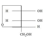 Chiralcompound ‘X’ is