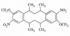 The major product P formed