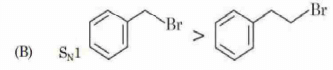 pairs towards the respective mechanism