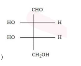 Chiralcompound ‘X’ is