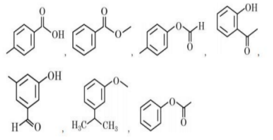 Compounds