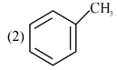 Electrophile 2