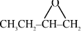 Compound 4