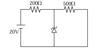 Diode
