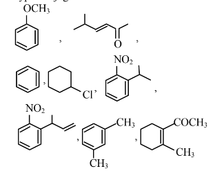 Compounds