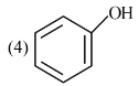 Electrophile 4