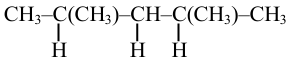 compound