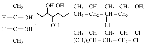 CH Compounds