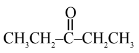 Compound 1