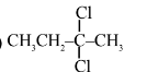 Compound 2