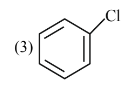 Electrophile 3