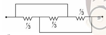 equivalent resistance between two ends