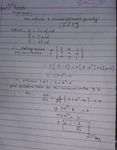 parallelopiped