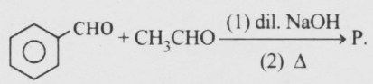 The product P is