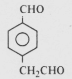 The product P is