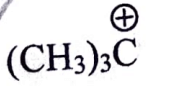 most stable carbocation