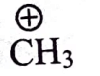 most stable carbocation